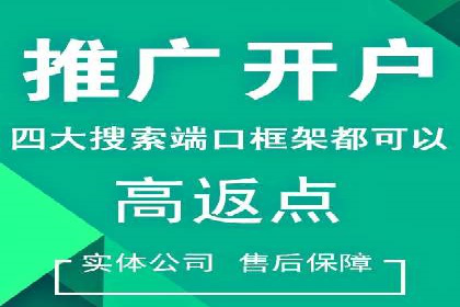 行业趋势：信息流广告在各领域的成功实践