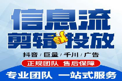 某餐饮品牌SEM优化师案例解析——提升转化率的秘诀