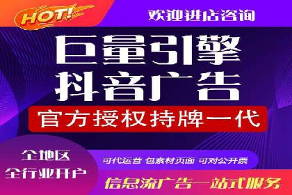 百度推广公司案例解析：如何通过百度推广实现品牌升级
